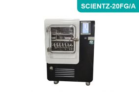 中試型方倉(cāng)方管硅油加熱原位冷凍干燥機(jī)SCIENTZ-20FG/A